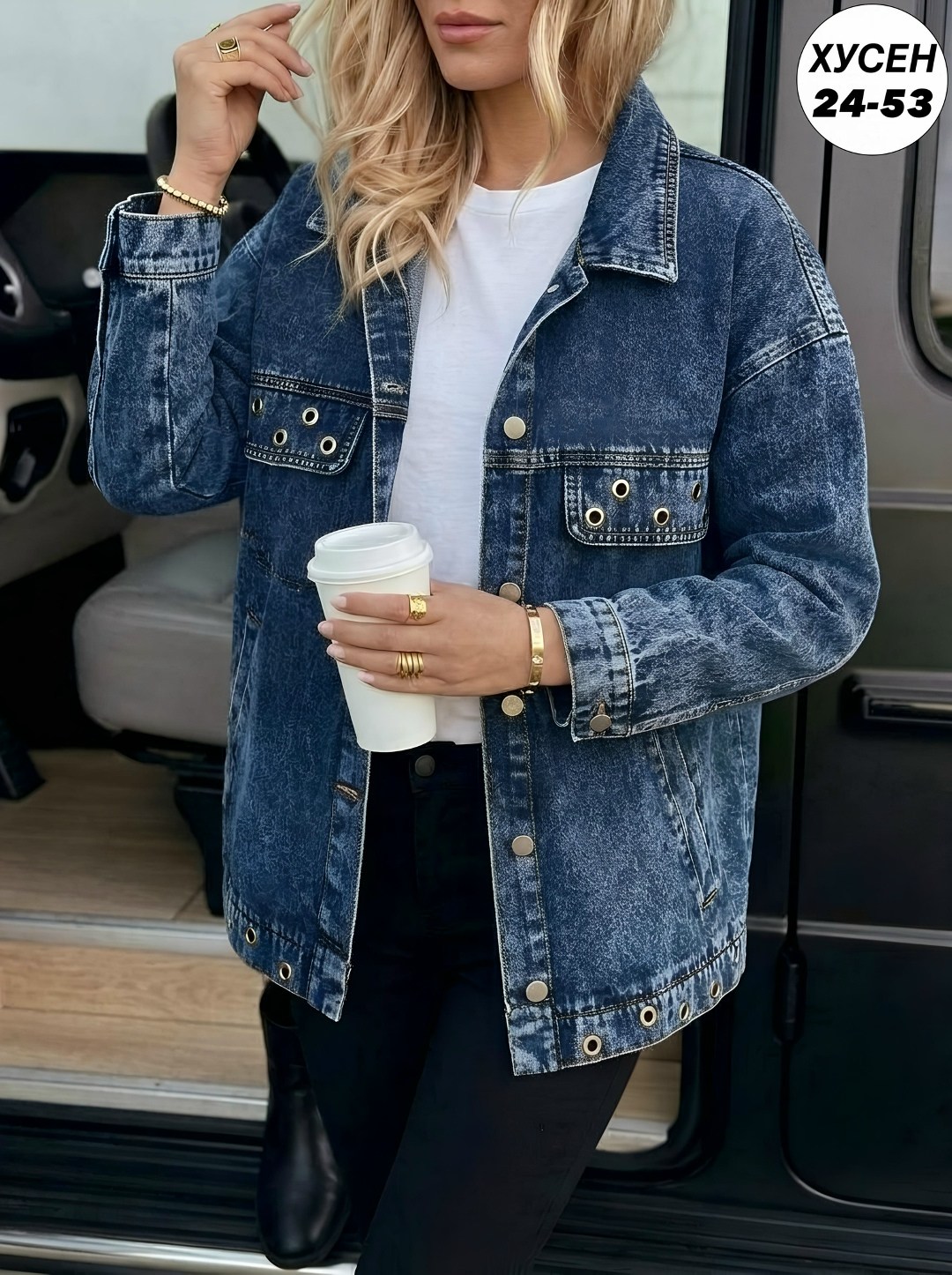 куртка джинсовая,джинсовая куртка женская,джинсовая куртка женская джинсовка,куртка джинсовая оверсайз джинсовка,куртка джинсовая оверсайз