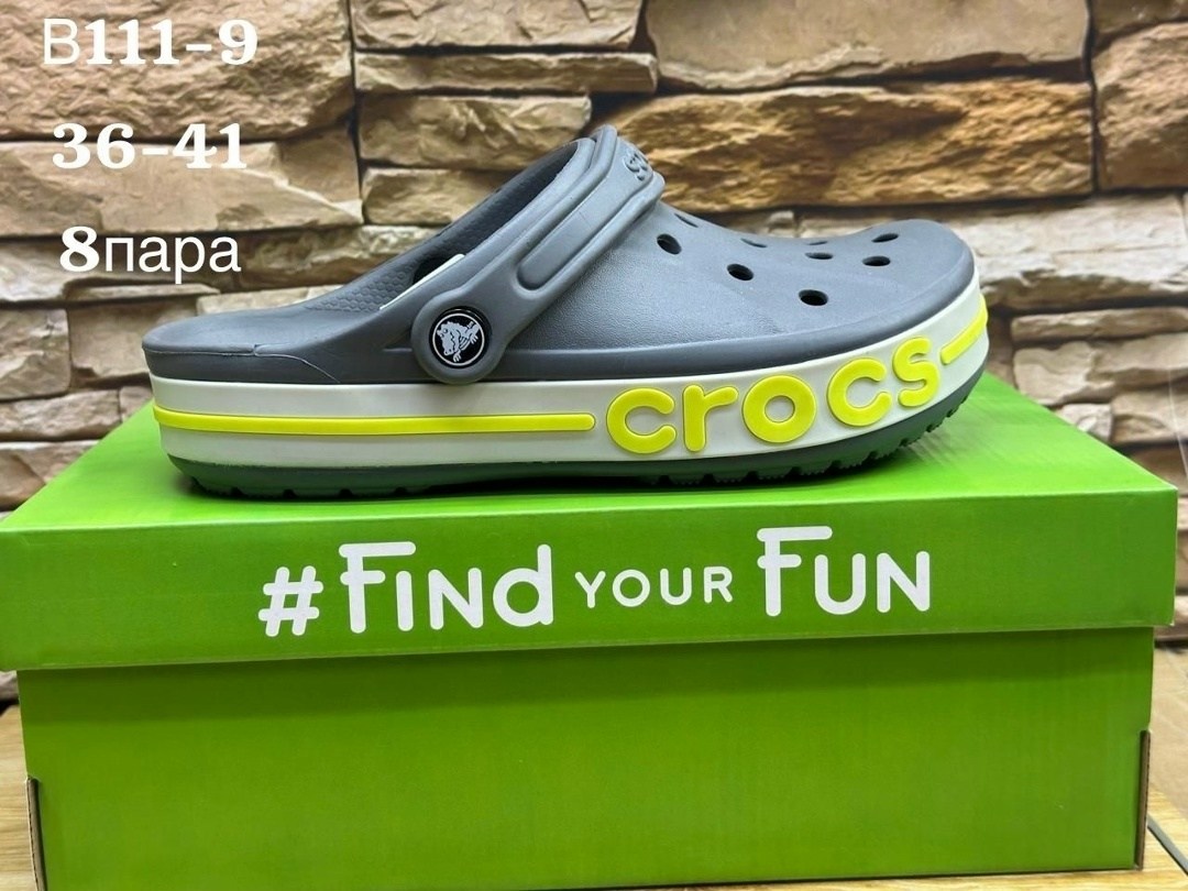 сабо crocs,crocs мужские,сабо мужские crocs,crocs оригинал,черные кроксы оригинал