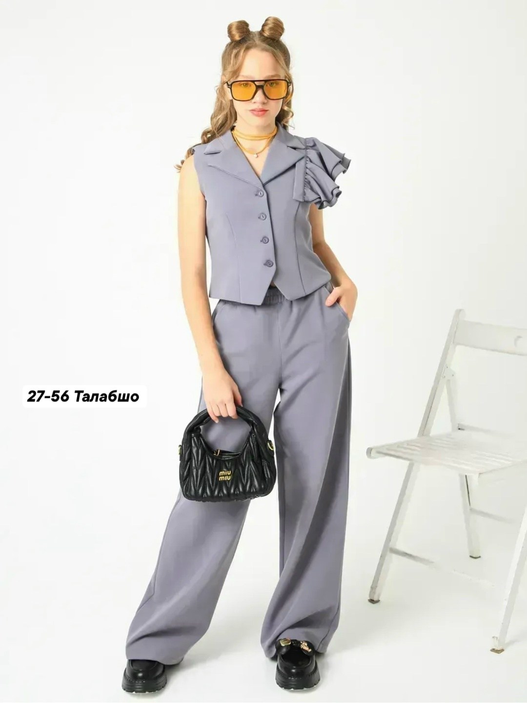 Детская одежда