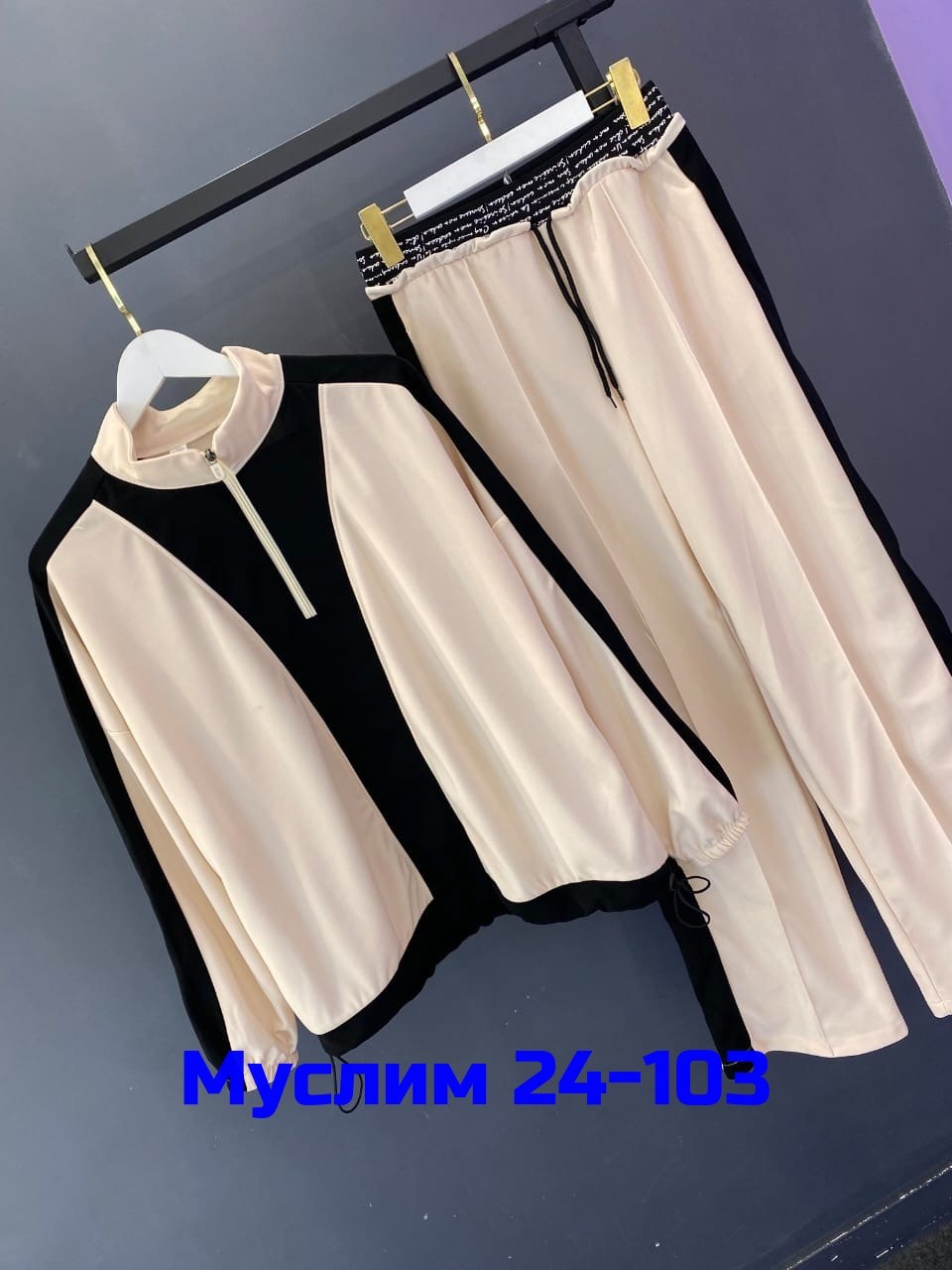 костюм двойка женская,костюм двойка,костюм спортивный женский,женский костюм двойка ткань креп,спортивный костюм для женщин