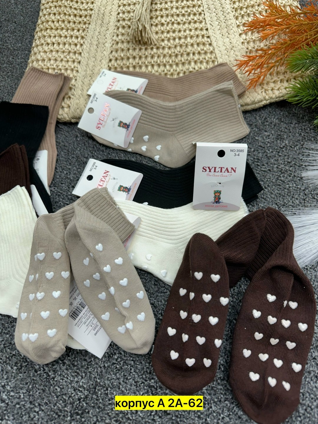 женские носки,носки женские 10 пар,носки женские 10 пар разного цвета,носки,комплект носки женские