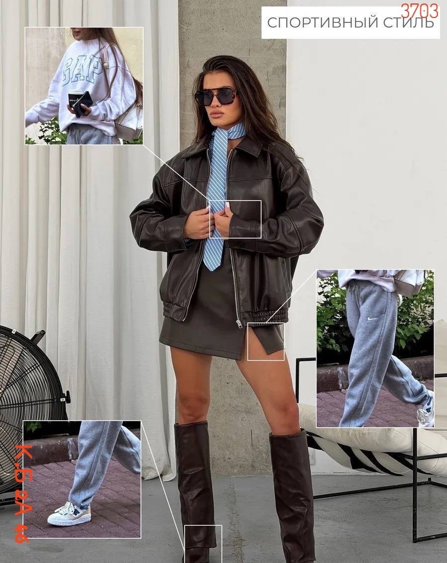 кожаная куртка,повседневная куртка,куртка бомбер,куртка свободного кроя,женская кожаная куртка