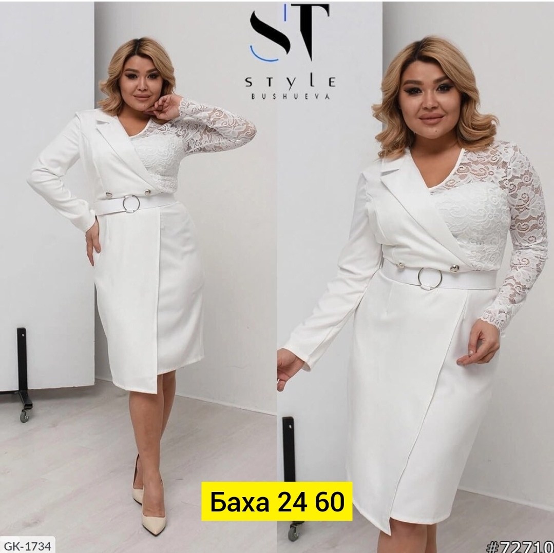 платье пиджак лавандового цвета,женское платье пиджак,платье женской, платье,платье пиджак