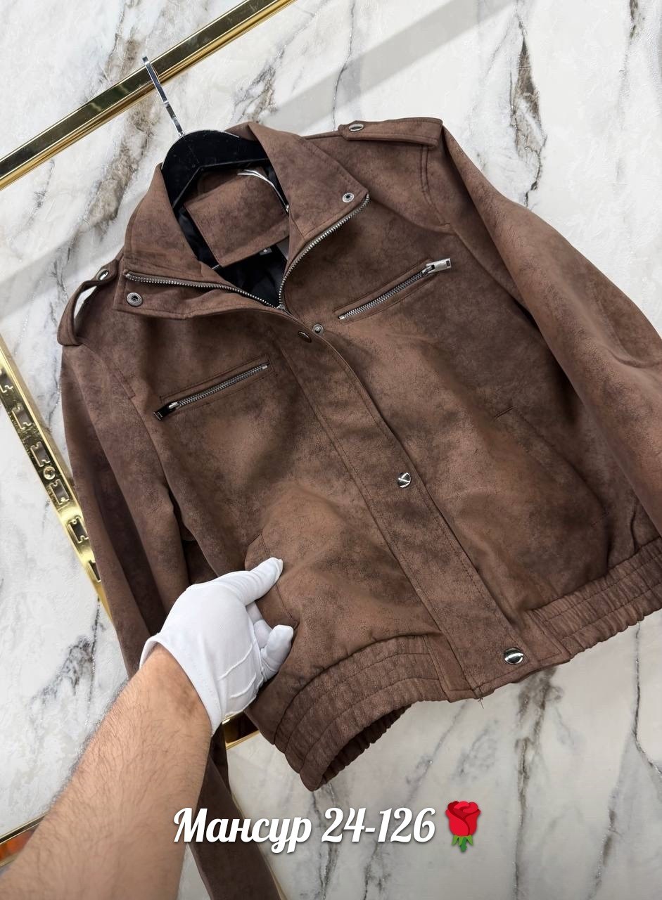 куртка женская,куртка замш,замшевая куртка,куртка косуха,кожаная куртка