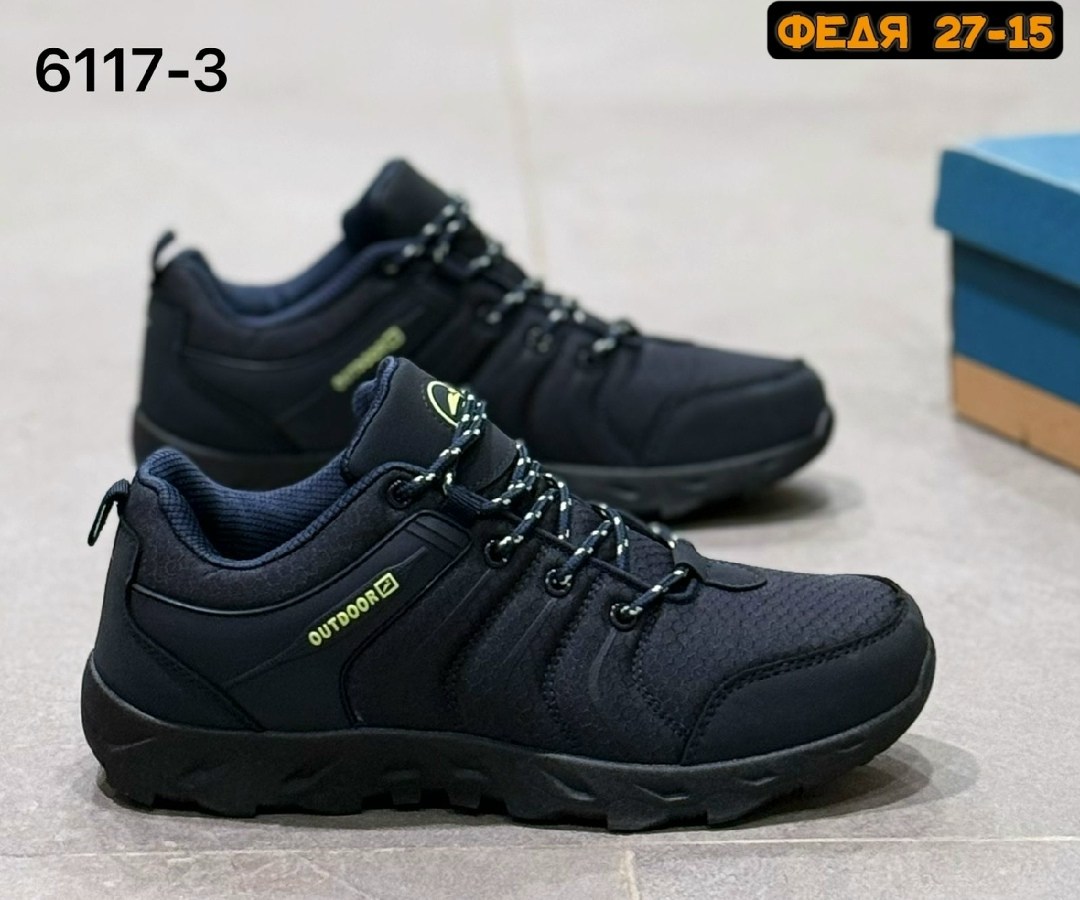 мужские кроссовки,,кроссовки зимние merrell,кроссовки merrell,кроссовки