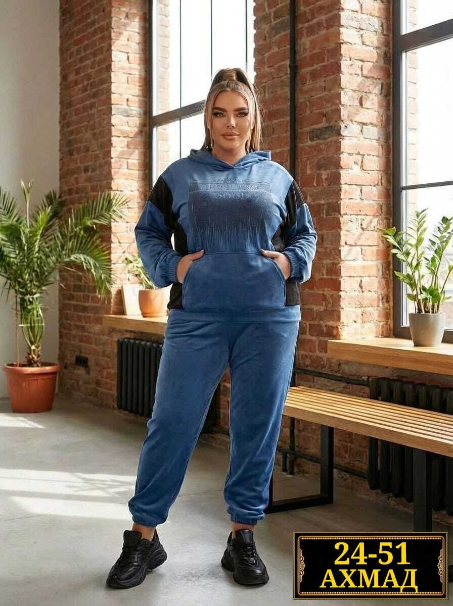 женский спортивный костюм больших размеров,велюровый спортивный костюм больших размеров,велюровый спортивная костюм,cпортивный костюм больших размеров,велюровый костюм женский больших размеров