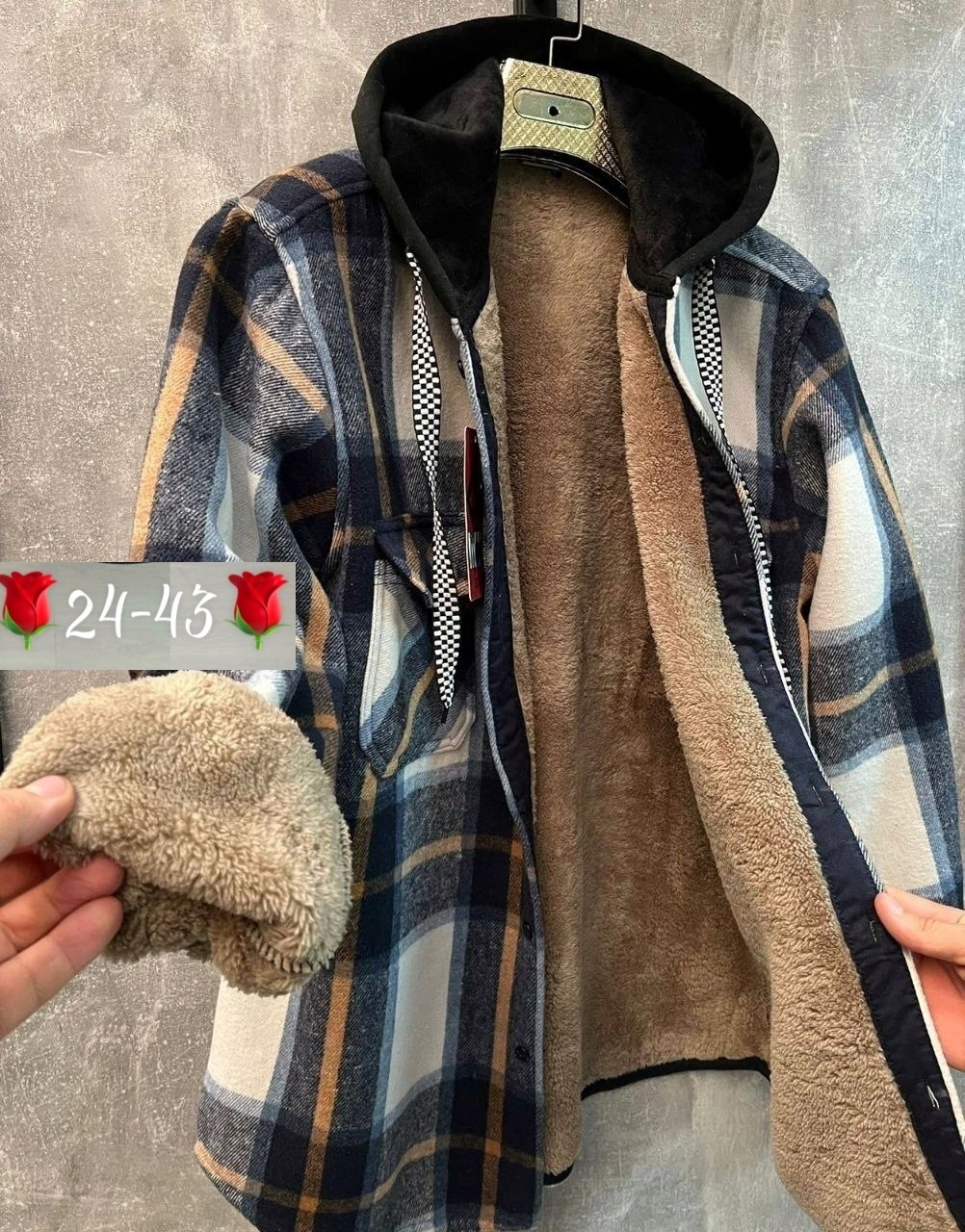 рубашка с капюшоном,рубашка теплая на меху,рубашка с капюшоном мужская,теплая рубашка,рубашка на меху