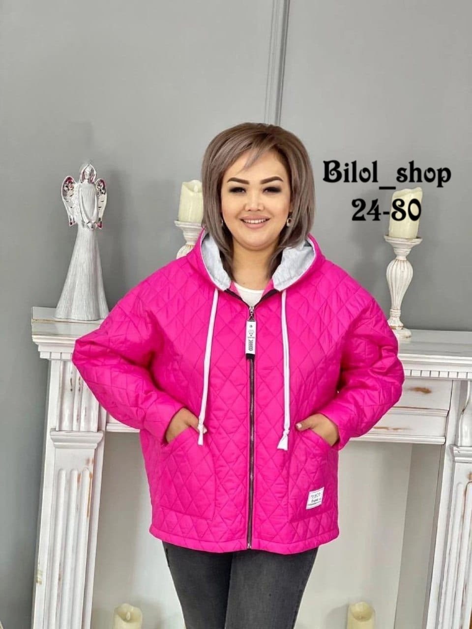 женская демисезонная куртка,куртка женская больших размеров демисезонная,куртка женская синия,куртка женская,куртка женская демисезонная легкая