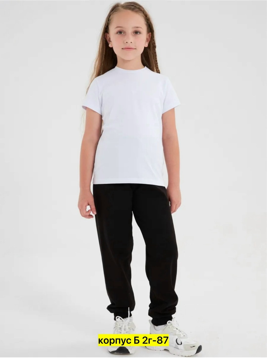 брюки для мальчика спортивные,брюки для подростка,зауженные брюки для мальчика,брюки мальчикам,брюки спортивные