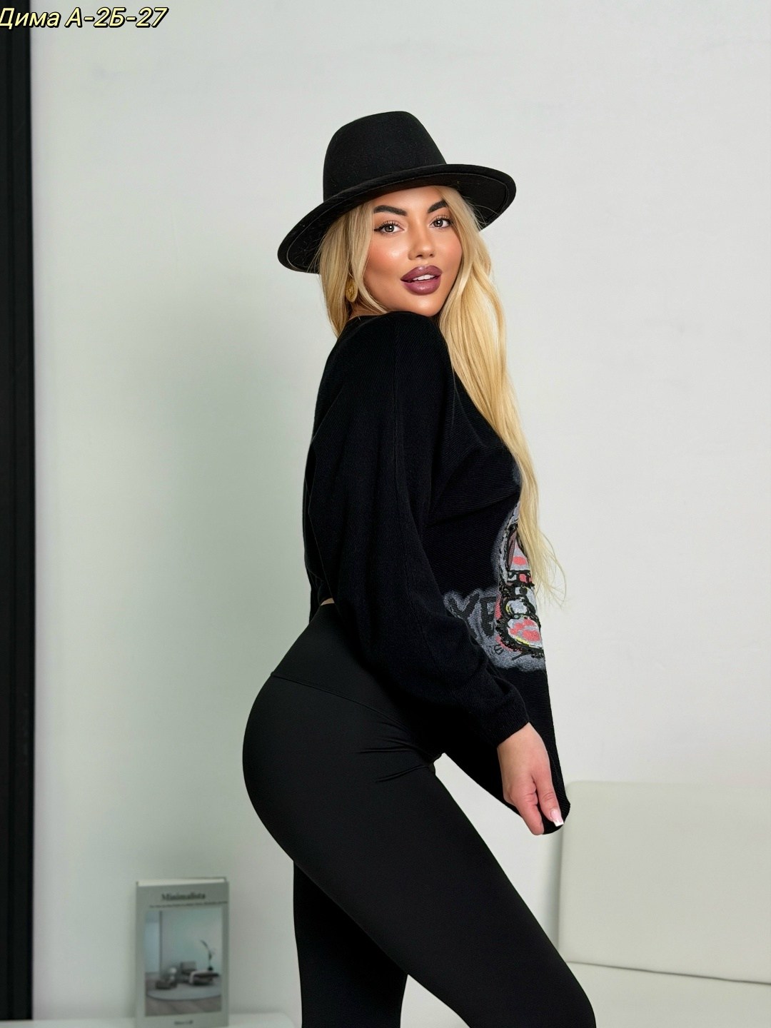 стильная кофта,кофта женская,кофта модная,свитшот женская,свитера женские