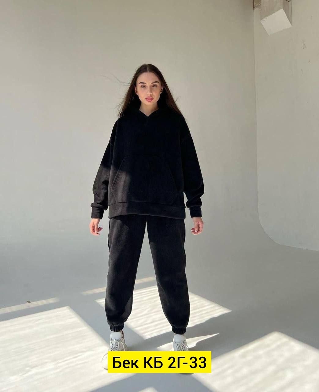 спортивный костюм на флисе женский,костюм спортивный,костюм на флисе,женский костюм на флисе,костюм женский теплые