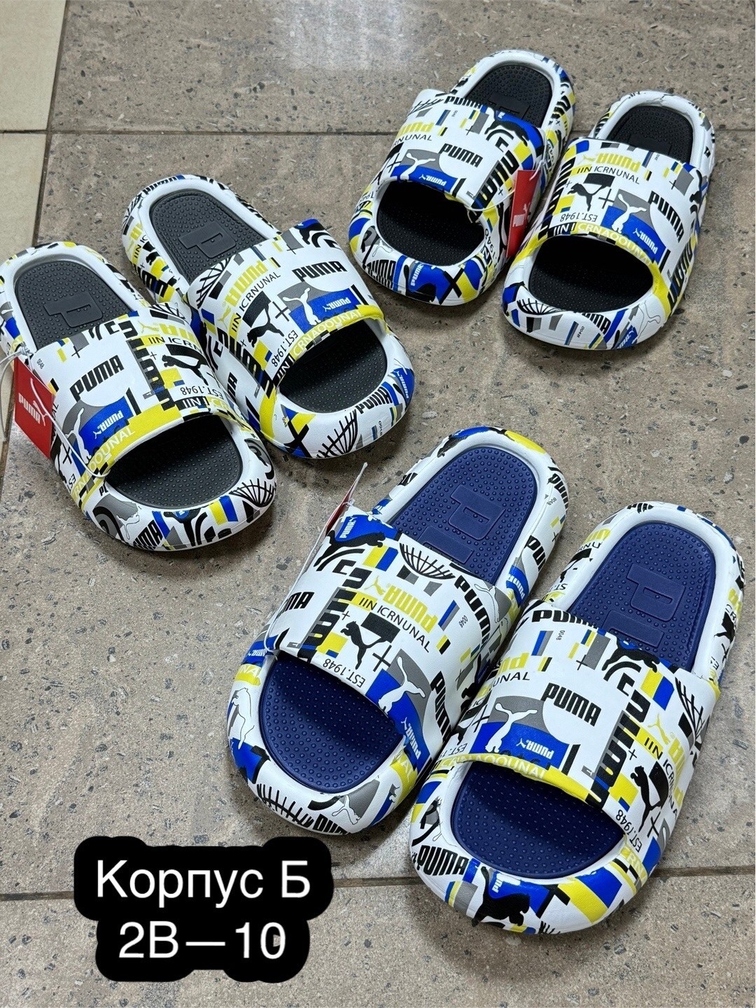 шлепанцы puma,мужские шлепанцы,тапки мужские,шлепанцы,мужские тапочки