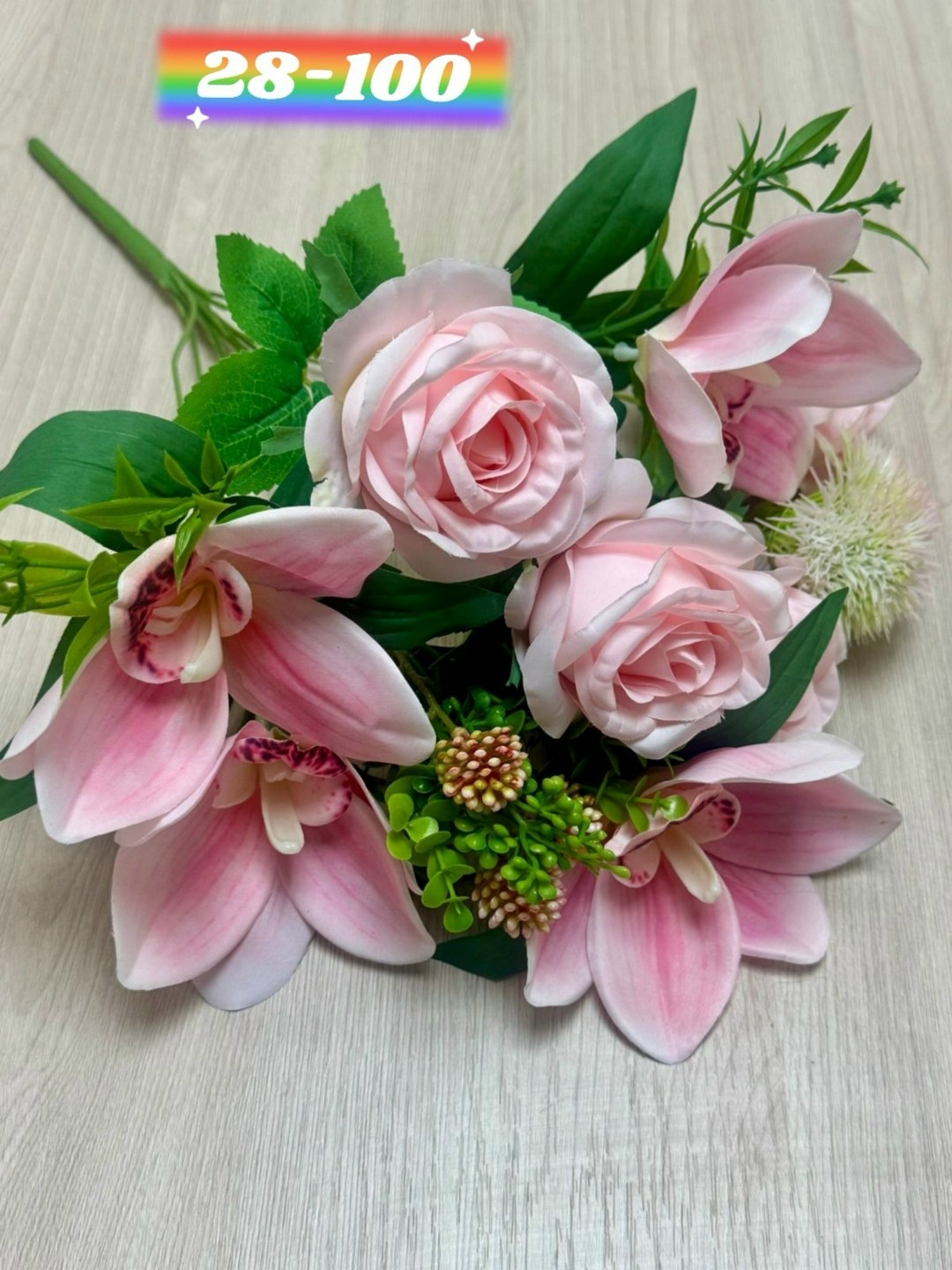 цветок искусственная,искусственные цветы орхидея,роза персиковая,роза пич аваланж,чайно гибридная роза