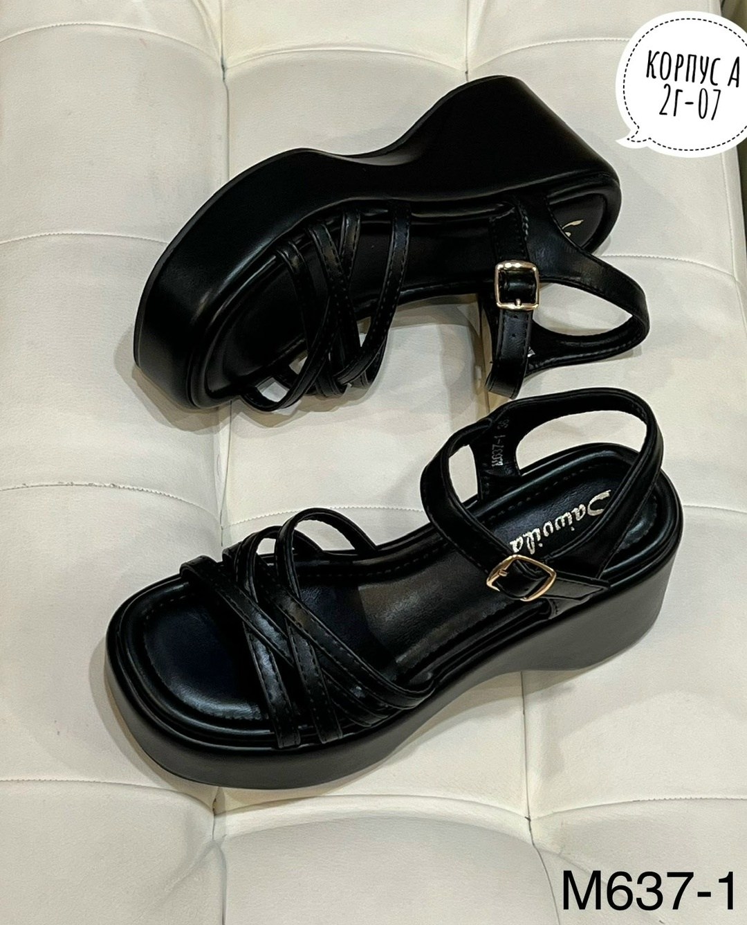 женские босоножки,босоножки на платформе,модные босоножки,босоножки женские на платформе,летние босоножки