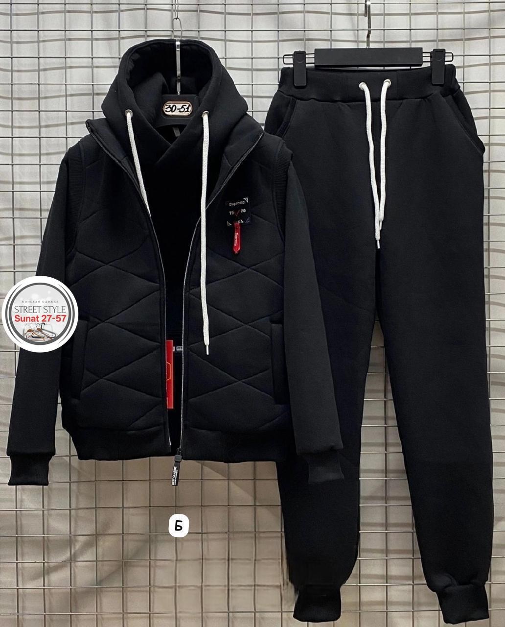 костюм тройка теплый на флисе,костюм тройка на флисе,cпортивный костюм теплый,костюм на флисе,костюм на флисе мужской