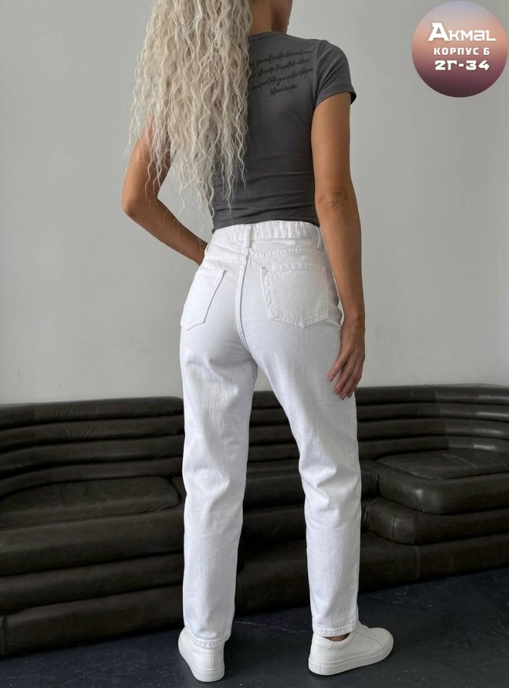 джинсы женские,джинсы бананы женские,джинсы мом женские,джинсы белые,джинсы брюки