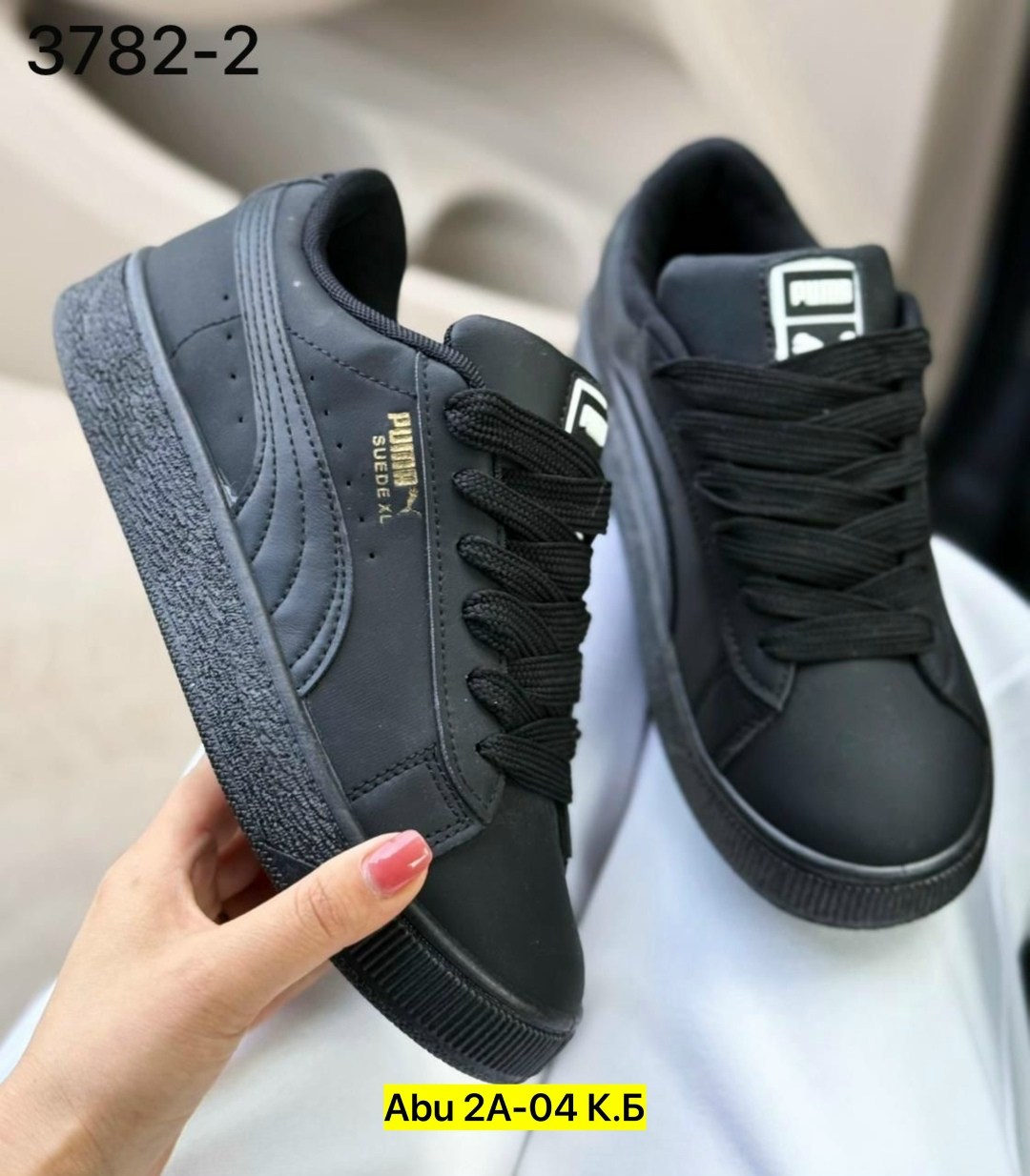 кроссовки puma,пума флекс кроссовки,,кроссовки пума,кроссовки женскиe