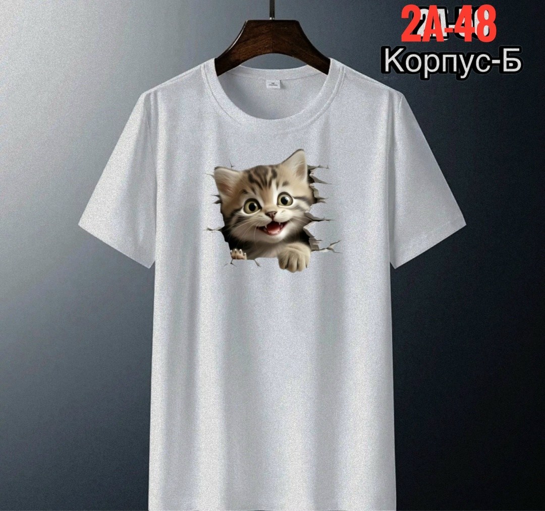 футболка,футболки и майки,футболка зелено,футболки мужские с принтом,футболки с принтами