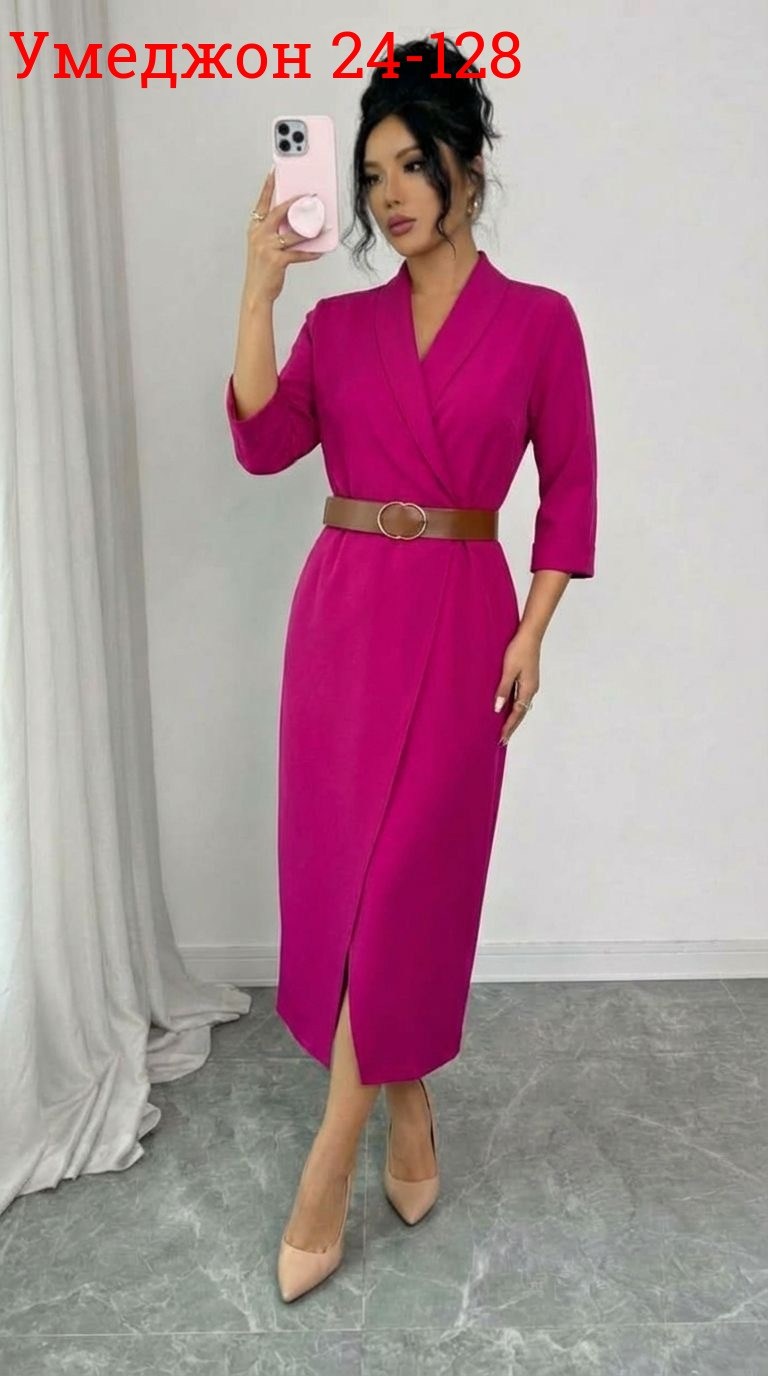 нарядное платье,платья,приталенное платье,элегантное платье,женская платье