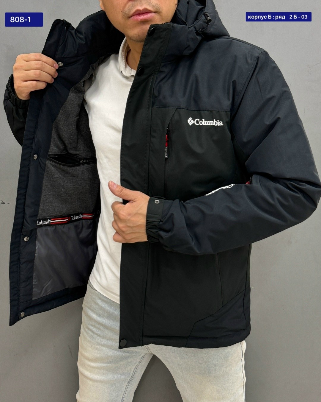 мужская зимняя куртка columbia,мужская куртка columbia,зимняя мужская куртка columbia 50 (l),мужская зимняя куртка,куртка зимняя columbia