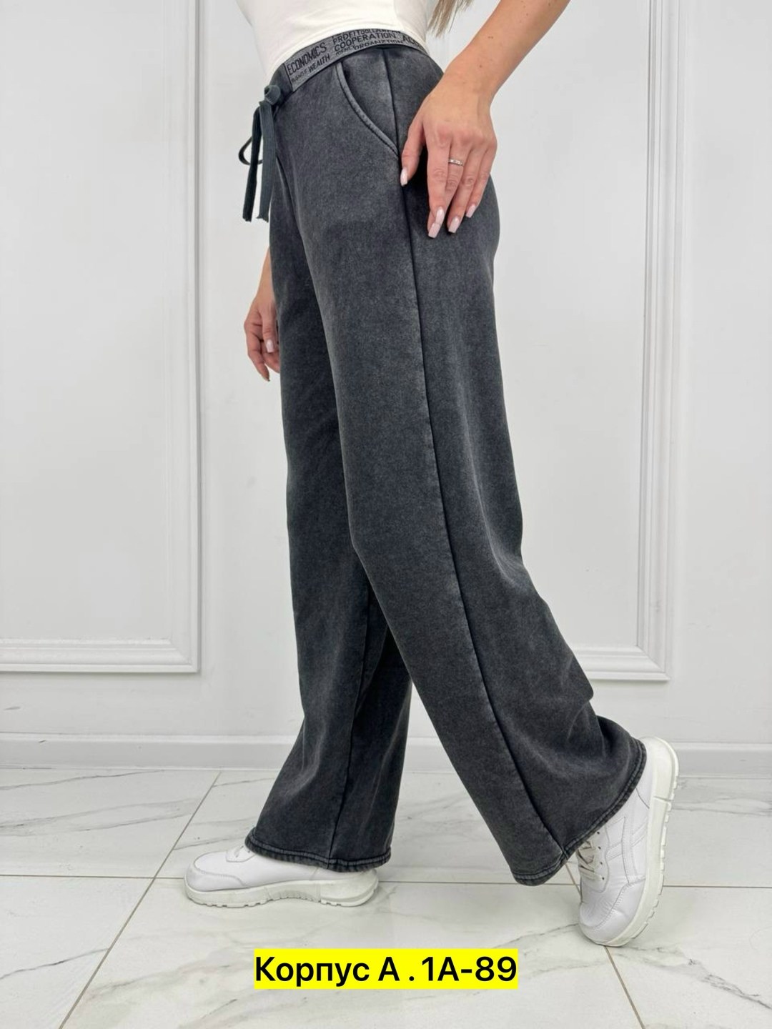 брюки женские утепленные широкие спортивные штаны,брюки спортивные,брюки женские утепленные широкие,штаны широкие,брюки штаны