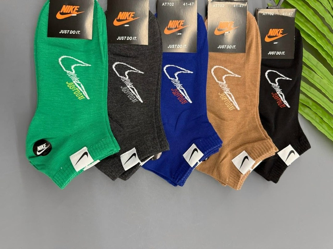 комплект носки мужские,комплект носков nike,носки мужские набор 5 пар,носки мужское,носки комплект