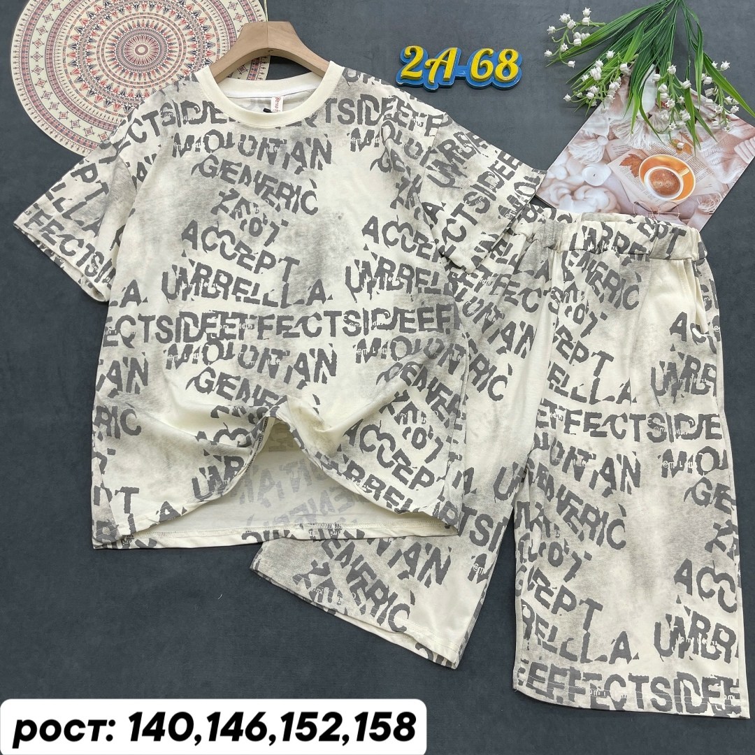 костюм комплекты,детские костюмы,костюм детский,костюм,костюм для мальчика