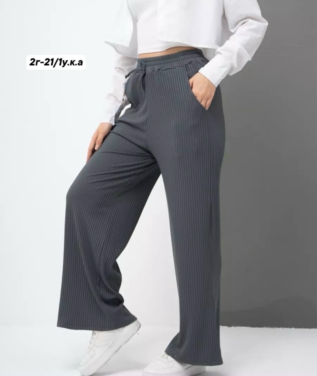 брюки палаццо,брюки палаццо лапша,брюки лапша женские палаццо летние,брюки палаццо лапша женские,брюки палаццо широкие на резинке лапша sofiya