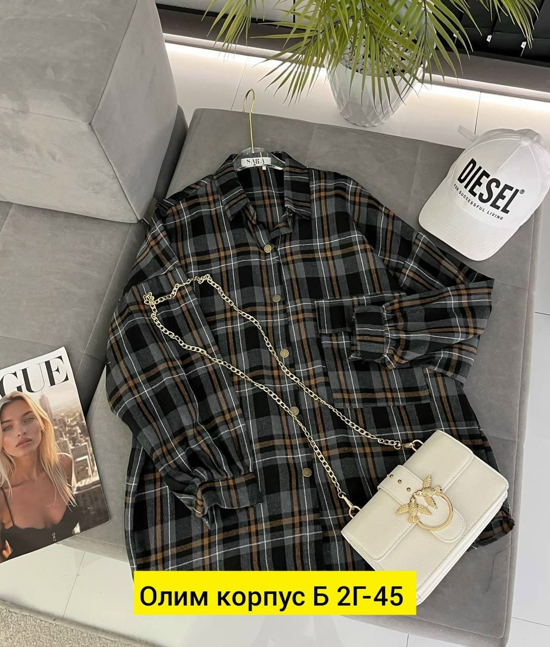 клетчатые рубашки,рубашка в клетку,клетчатая рубашка мужская,фланелевые рубашки,рубашка стиль