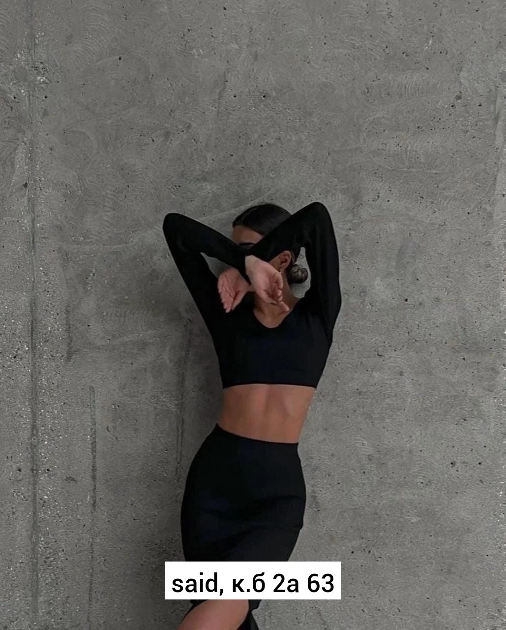 костюм трикотажный с юбкой,костюм лапша женский,костюм топ юбка,костюм с юбкой,костюм топ