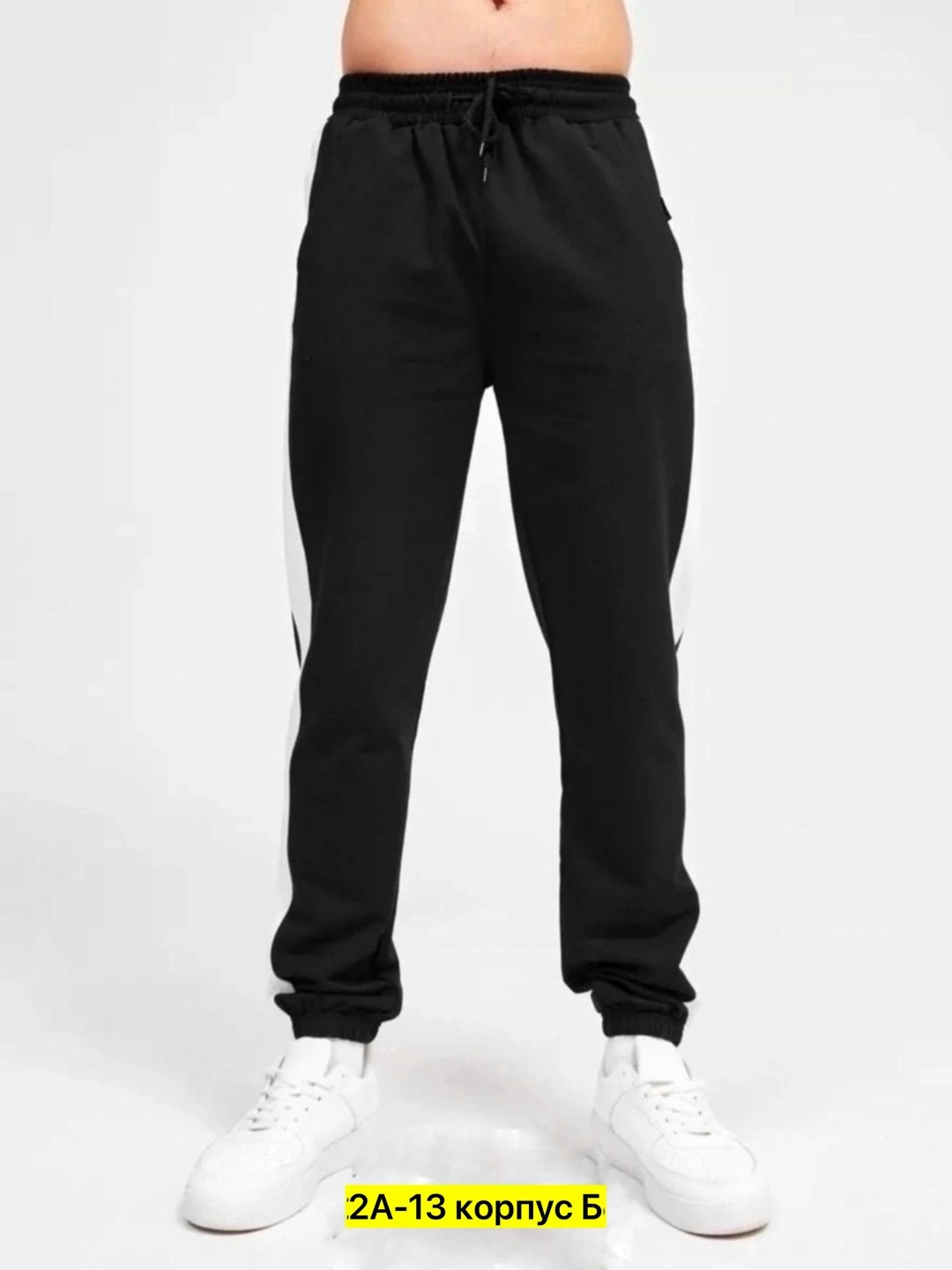 спортивные мужские костюмы,брюки спортивные для,мужские спортивные брюки,штаны спортивные,костюм мужской