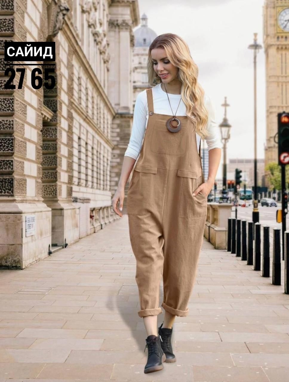 комбинезон с карманами,комбинезон повседневный,женские комбинезоны,комбинезон женский повседневный,женский свободный комбинезон