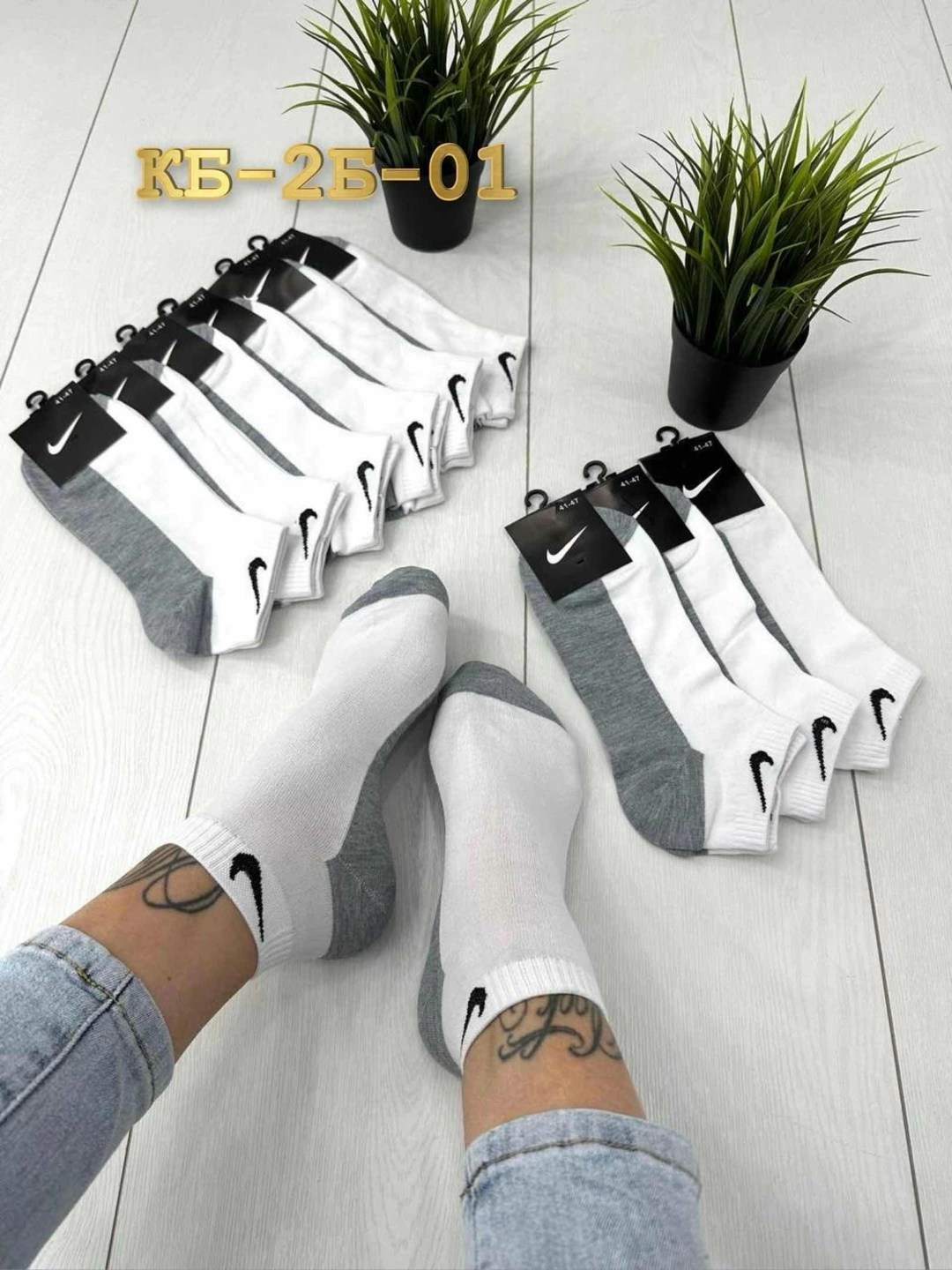 носки мужские 10 пар nike,носки мужские,комплект носки мужские,носки мужские 10 пар,мужские носки nike