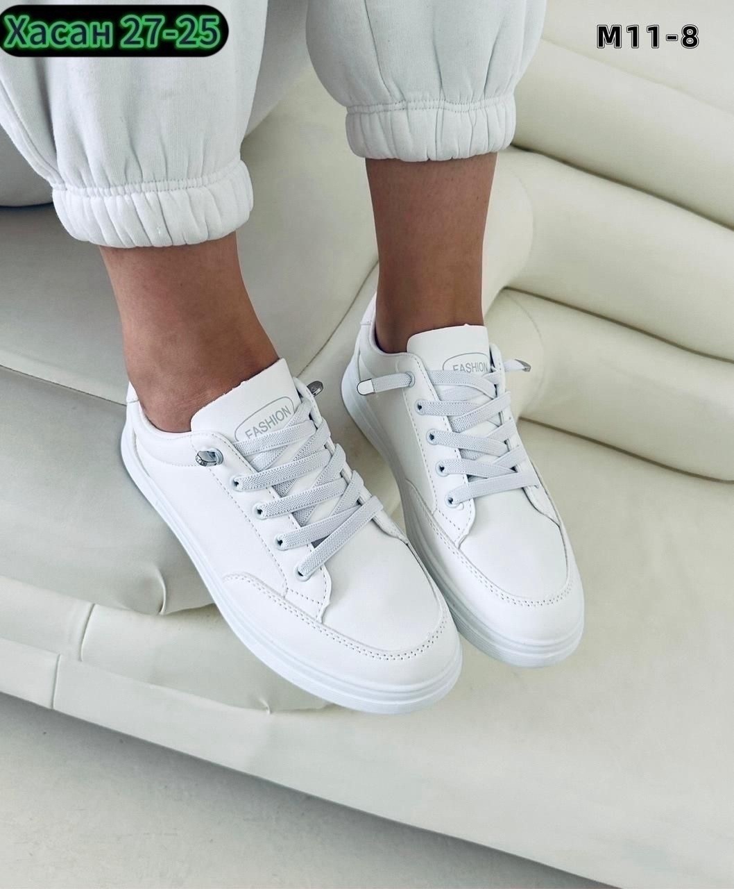 ,кеды женские,женские кроссовки,женская ,кроссовки женские белые