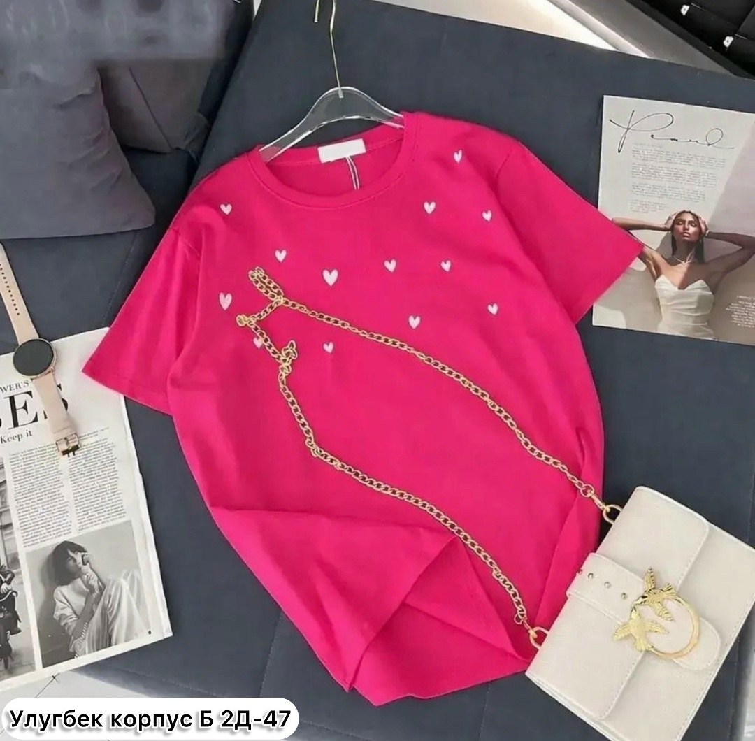 футболки женская,футболки женская оверсайз,футболки оверсайз,футболки базовая,