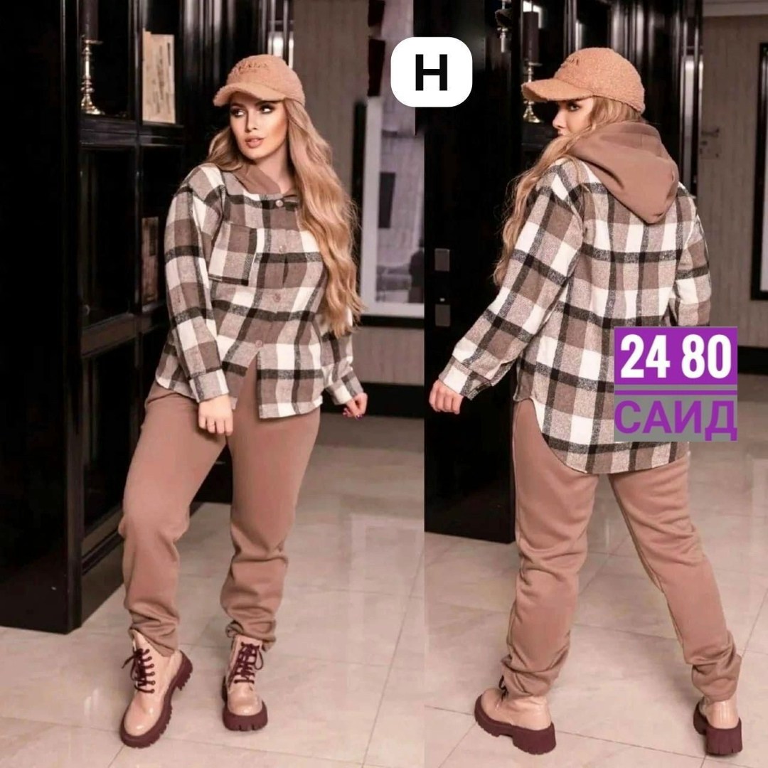 костюм женский тёплый,костюм женский на флисе,костюм двойка,cпортивный костюм женский на флисе,cпортивный костюм женский теплый