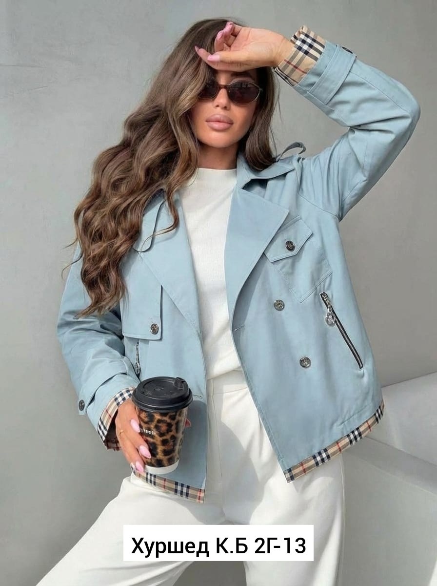 модная куртка,куртка женская,куртка женская демисезонная,плащ тренч женский,легкая куртка