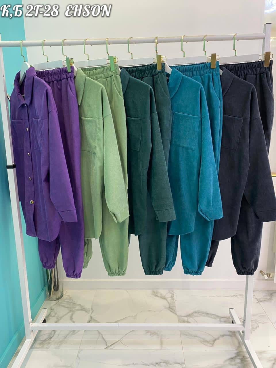 костюм двойка вельвет,костюм вельвет,костюм вельветовый спортивный оверсайз,вельветовый костюм женский,костюм женский вельветовый большого размера