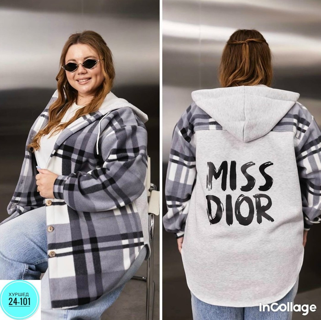 рубашка оверсайз теплая в клетку удлиненная amy store,рубашка оверсайз теплая в клетку удлиненная,рубашка оверсайз теплая в клетку,худи оверсайз теплая в клетку удлиненная roza fashion,рубашка oversiz