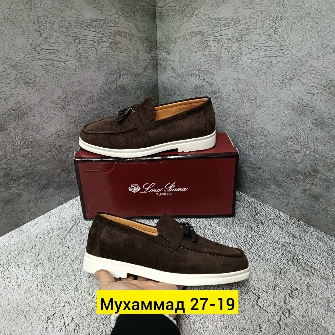 ,лоферы мужские замшевые,лоферы мужские натуральная замша,лоферы loro piana,лоферы мужские loro piana