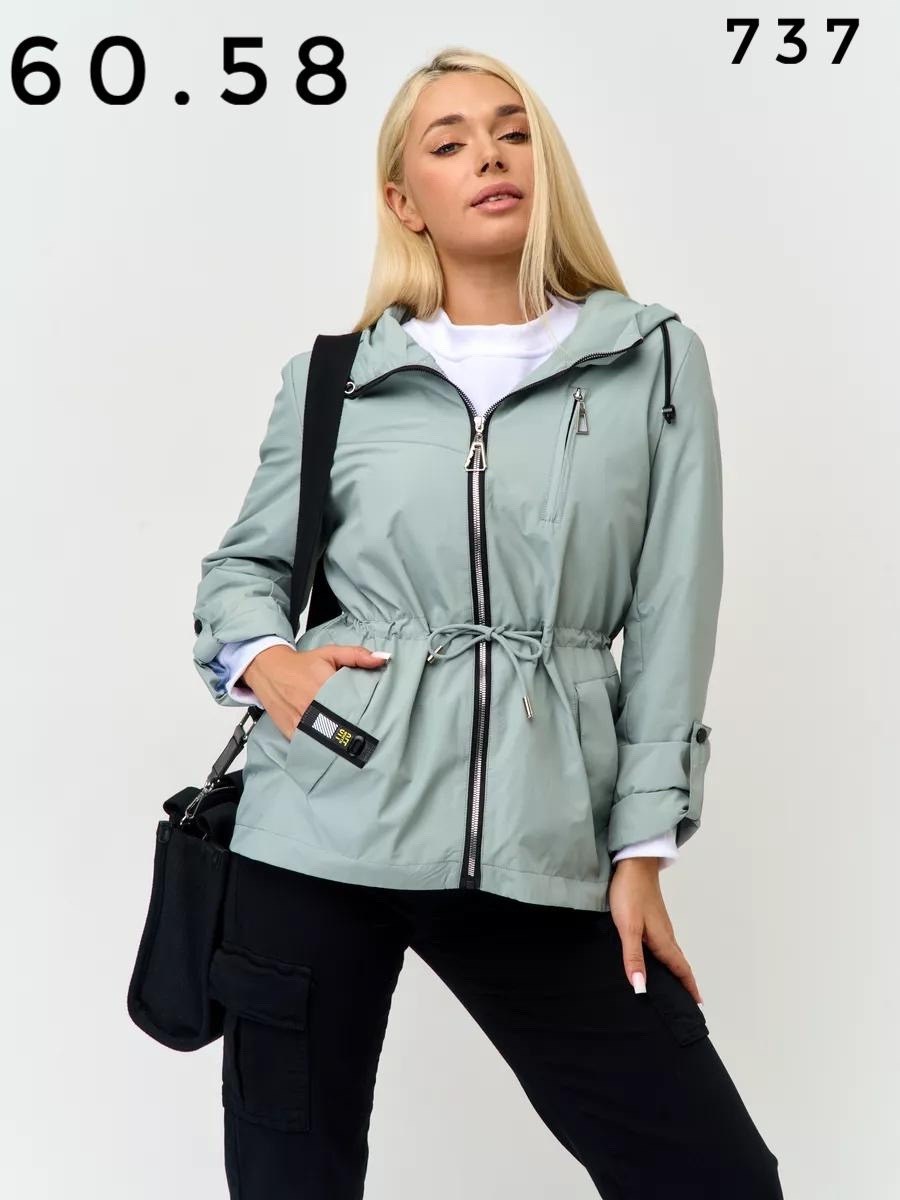 куртка женская демисезонная,демисезонная куртка,ветровка женская,куртка женская,ветровка