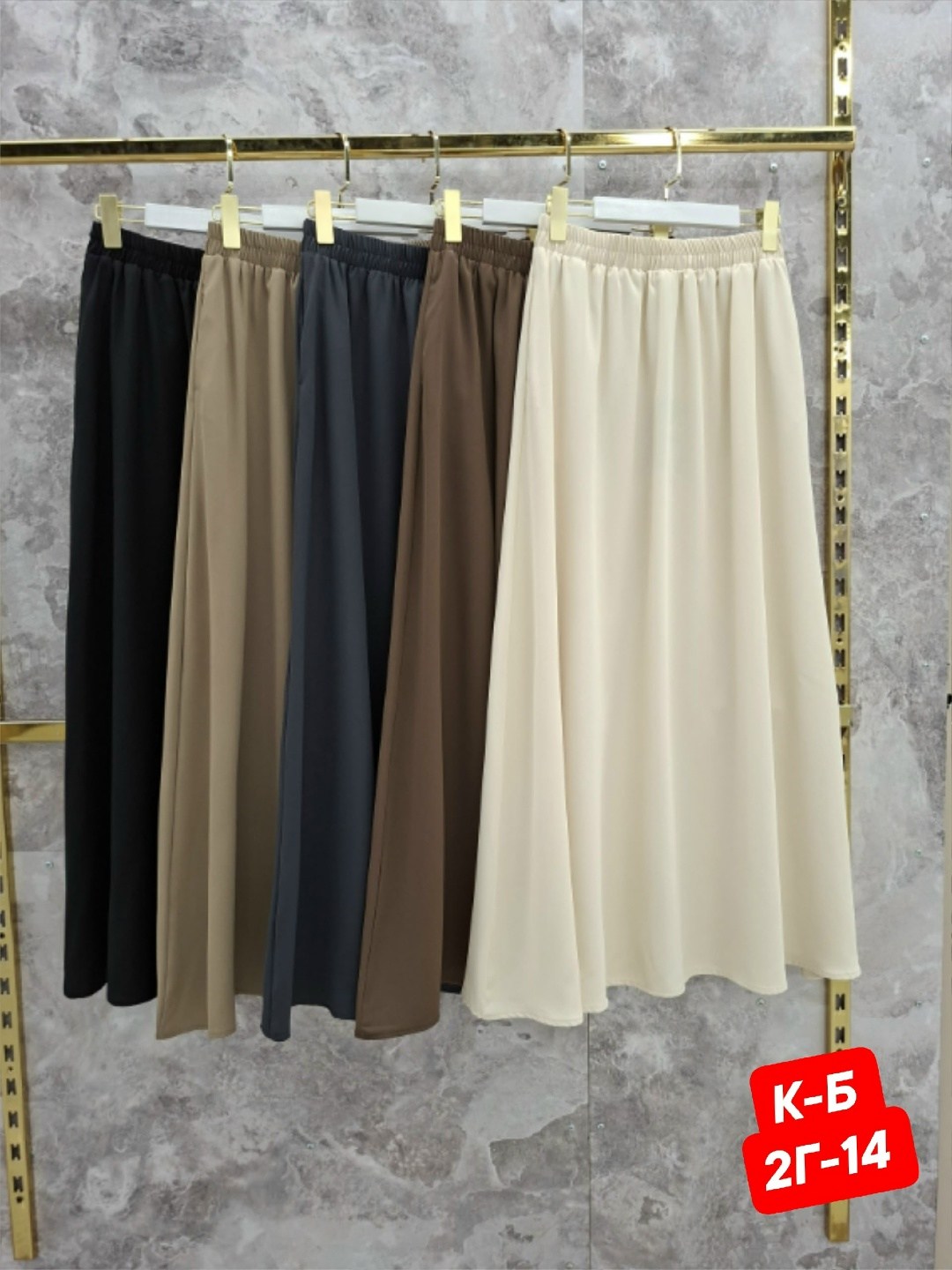 юбка мусульманская,мусульманская одежда,модная юбка,tesettür etek,мода на хиджаб