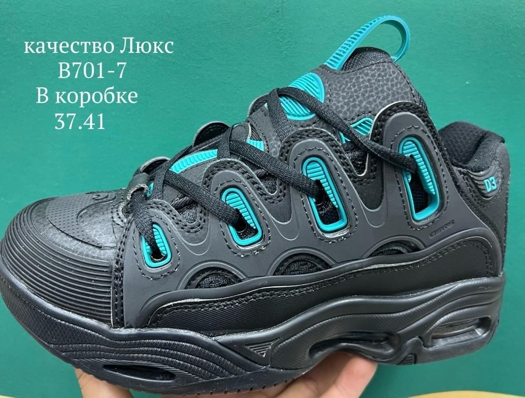 osiris d3 2001,кроссовки osiris,кроссовки,,кроссовки osiris d 3