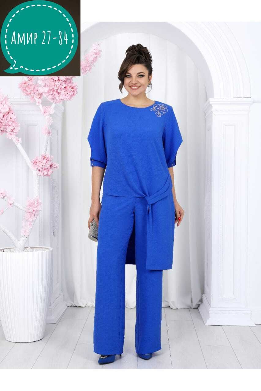 брючный костюм ninele арт: 6051,костюм/комплект ninele (нинель шик ) 7440 двойка морской в размере 48-60,костюм/комплект ninele (нинель шик ) 6051 морской в размере 50-58,костюм брючный летний двойка,