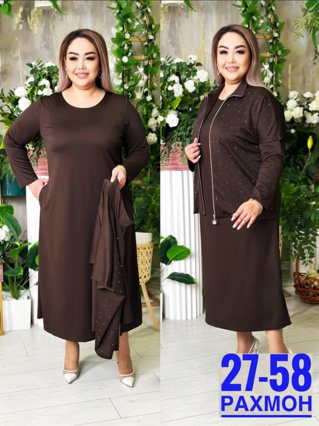 платья женские больших размеров,нарядное платье,платье,,платья большие размеры