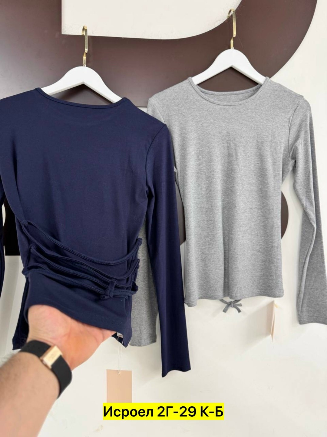 женская кофта,кофта трикотаж,лонгслив кофта лапша женская,лонгслив женский,кофта лапша женская