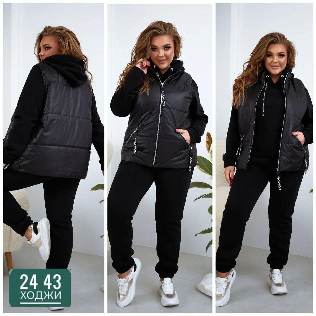 женский теплый спортивный костюм с жилеткой,костюм женский тройка,костюм женский на флисе,спортивный женский костюм тройка,костюм на флисе теплый тройка с жилеткой