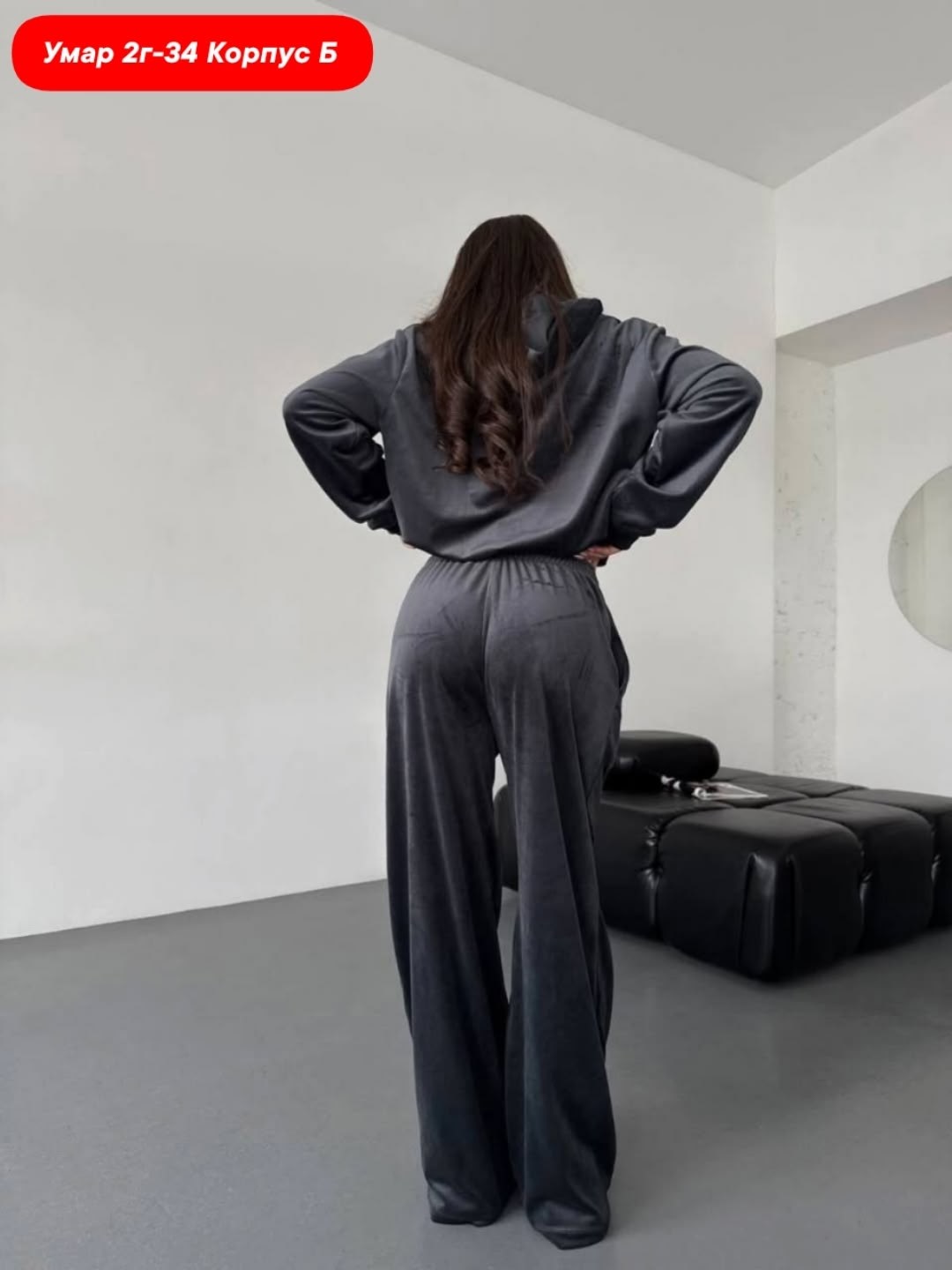 велюровый костюм,женский велюровый костюм,велюровый спортивный костюм,женский велюровый спортивный костюм,костюм тройка велюровый