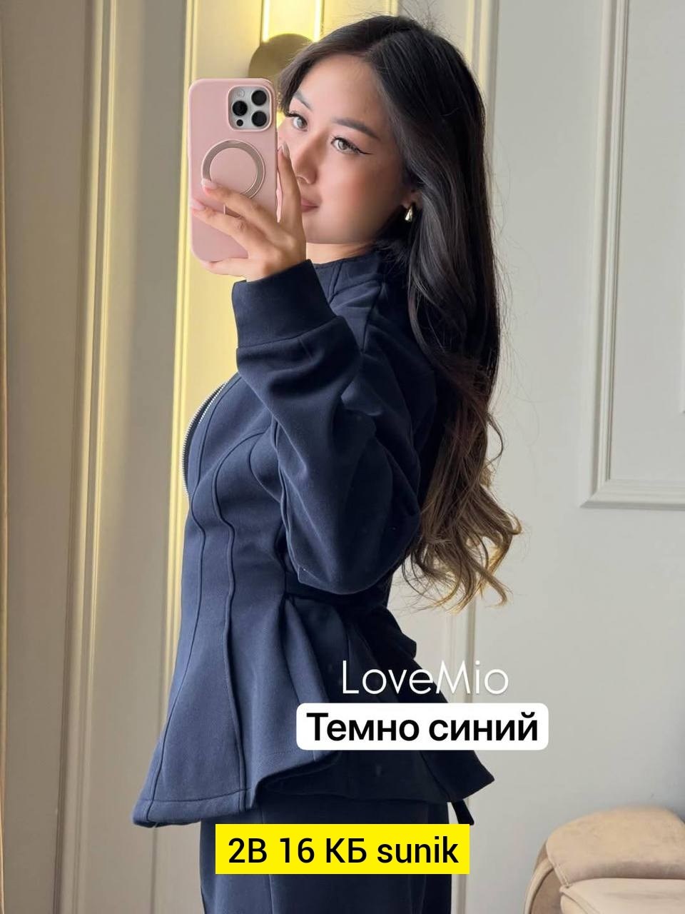 костюм на флисе,костюм женский на флисе,костюм женский,костюм теплый на флисе,спортивные костюмы на флисе