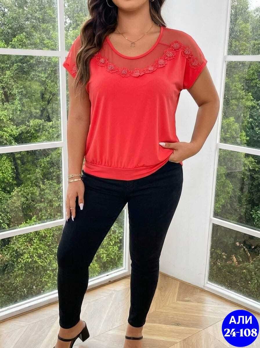 блуза,женская блуза,блузка женская,женская кофточка,блуза большие размеры